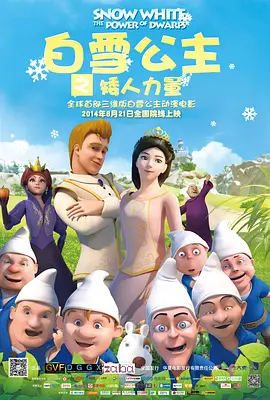 色婷婷亚洲十月十月色天